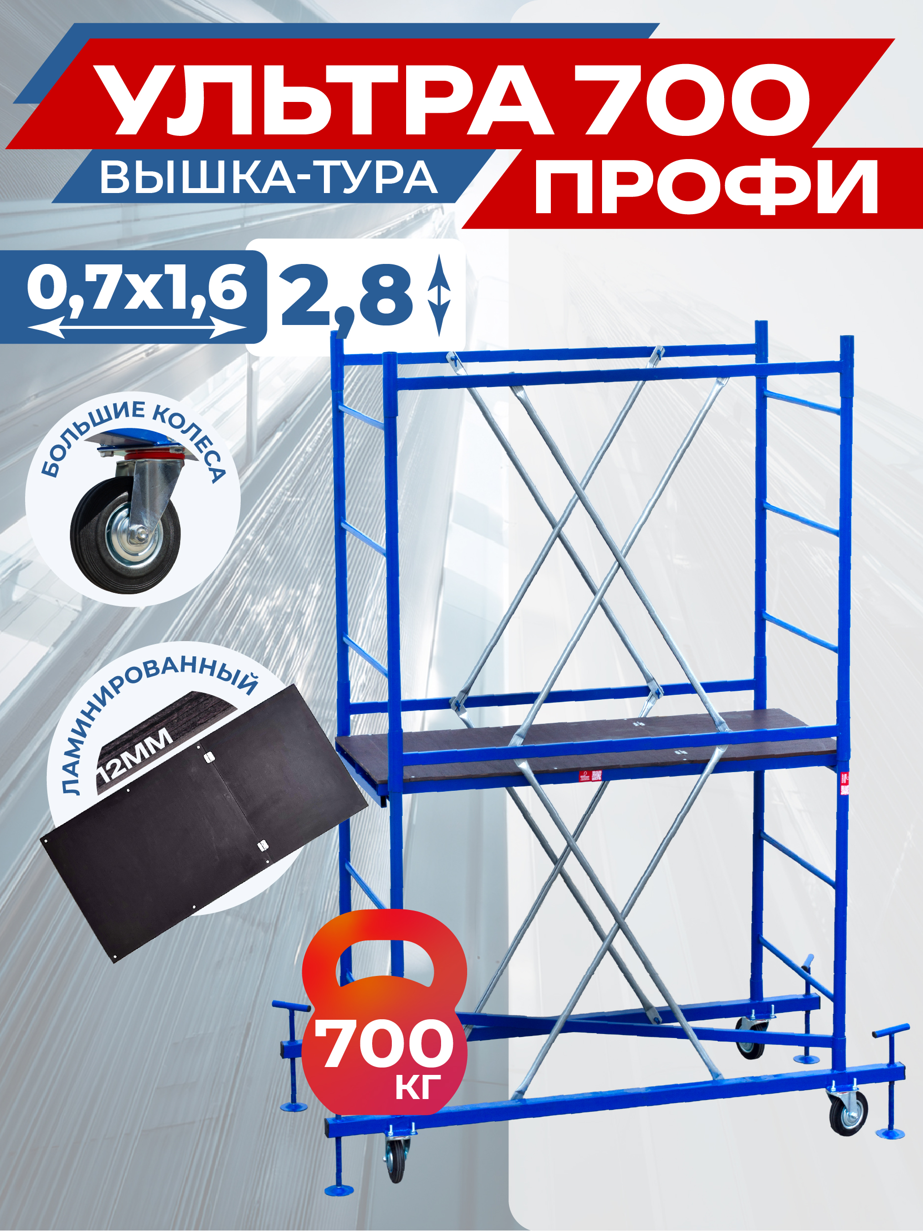 /upload/iblock/4e9/5ms7ot5afg9z5el8pujh3osgr03ptd7h.jpg