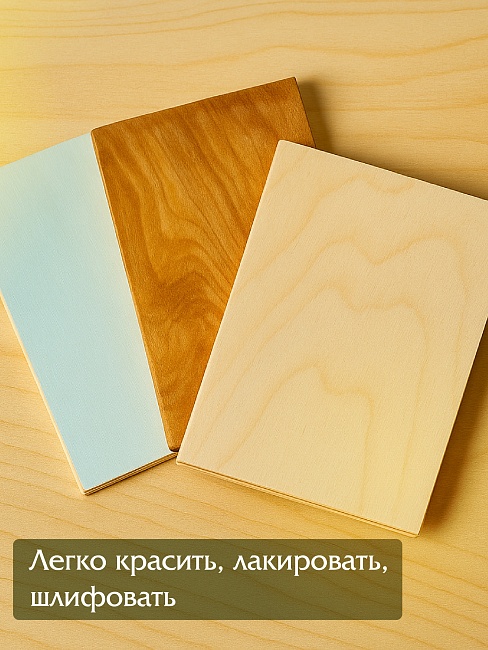 Фанера Промышленник 620х500х10мм, береза, упаковка 1 шт фото 8