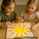 Фанера Промышленник 480х460х10мм, береза, упаковка 1 шт фото 6