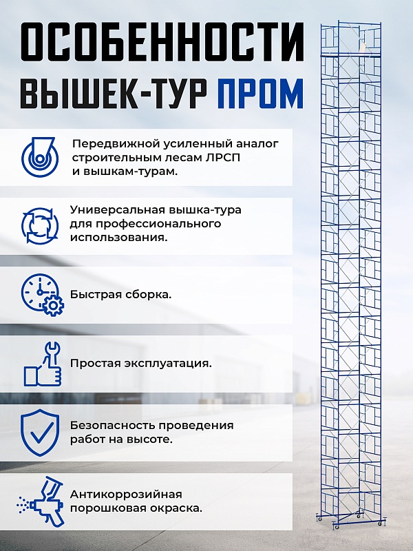 /upload/resize_cache/iblock/0ed/800_800_0/jtfzgh9nyovljjyj815jd8h11kw4x0q0.jpg