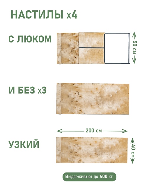 Вышка-тура TeaM ВСПР 2.0х2.0, 12.3 м фото 6