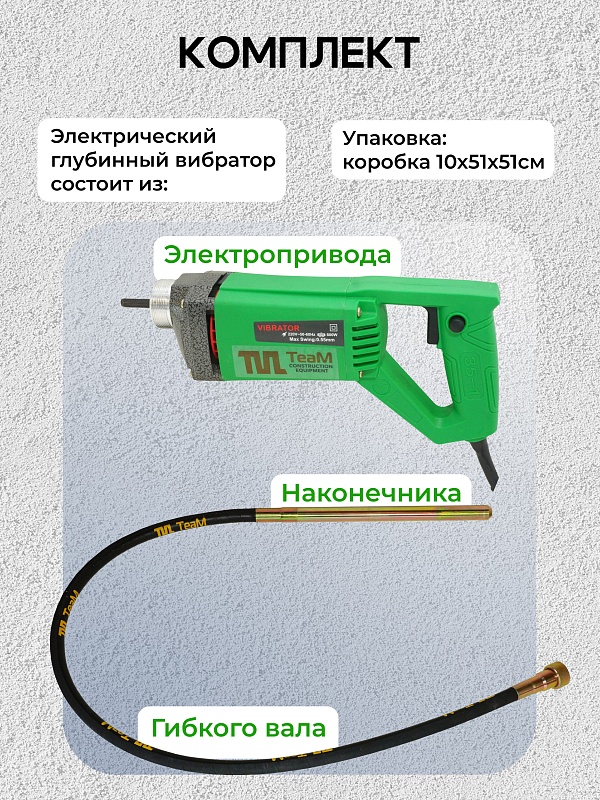 /upload/resize_cache/iblock/138/800_800_0/bipft0b4gz5exbbbiylb83z99lwu4fau.jpg