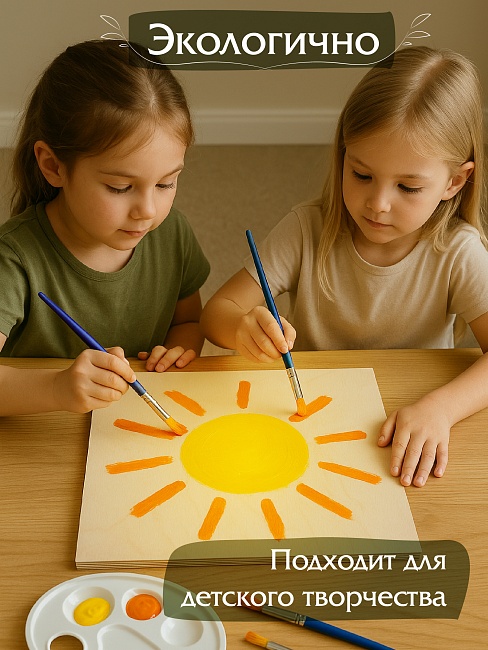 Фанера Промышленник 620х220х10мм, береза, упаковка 1 шт фото 6