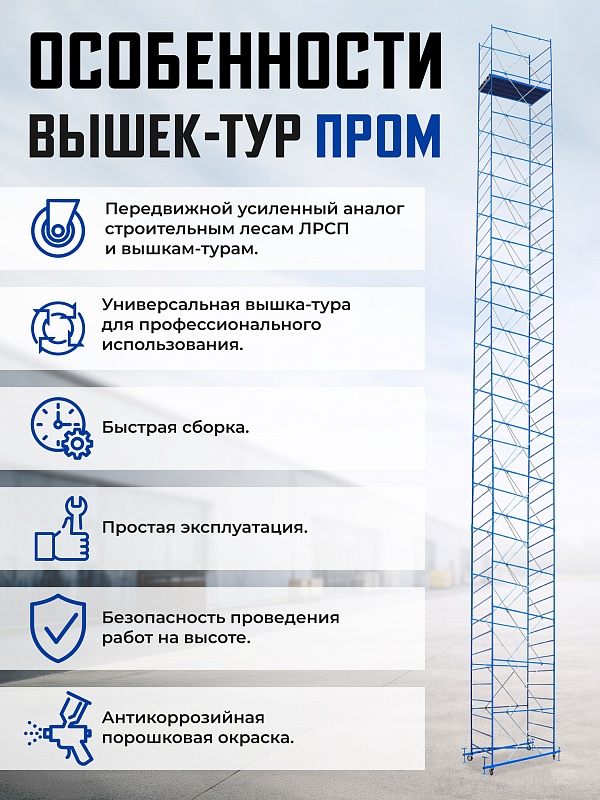 /upload/resize_cache/iblock/181/800_800_0/1wu0jr46i5b6wt9rrcm8an0fx6ntt4uz.jpg