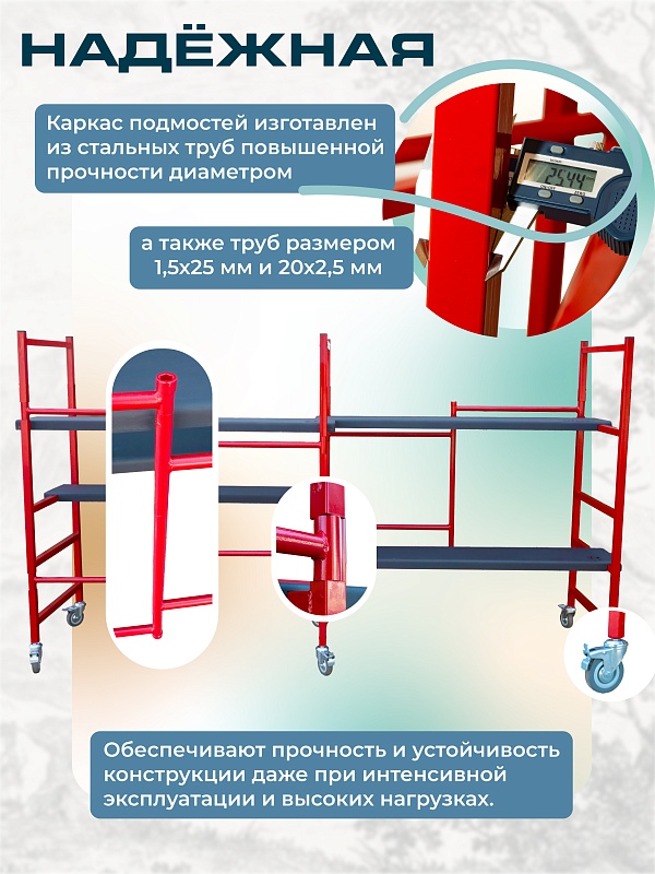 /upload/resize_cache/iblock/19d/800_800_0/su4tp9tu9pmcznauo30ne064p9fb7c8b.jpg