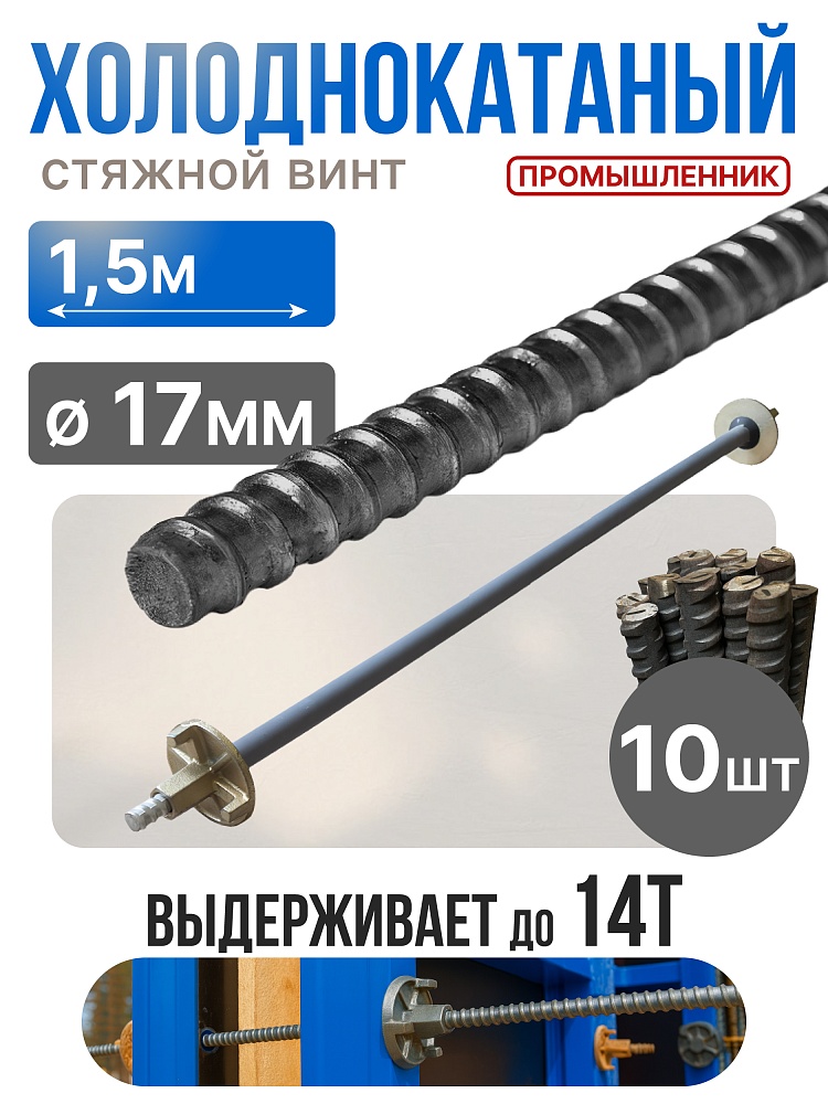 /upload/resize_cache/iblock/1b2/1000_1000_1/wxd3xveg4szvv4zbcjekzzci5qu2mmw5.jpg