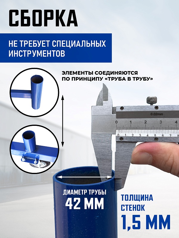 /upload/resize_cache/iblock/20c/800_800_0/0ae62ux4jtxlm7j7xcgrwethhx30c30e.jpg