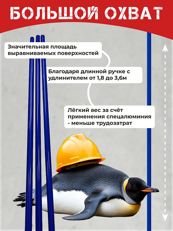 /upload/resize_cache/iblock/214/800_800_0/9du3407w4bxbqs90n90bskemfgcezb1b.jpg
