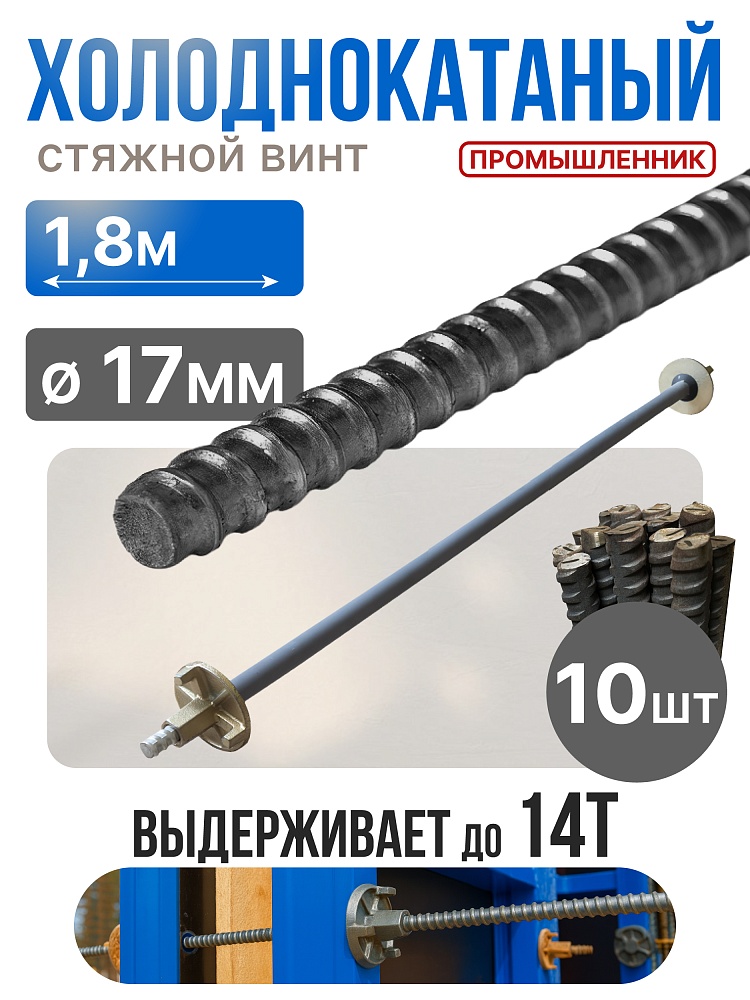 /upload/resize_cache/iblock/218/1000_1000_1/sqd4n44dkpznp1n0mmtx4kv4we5ir4fb.jpg