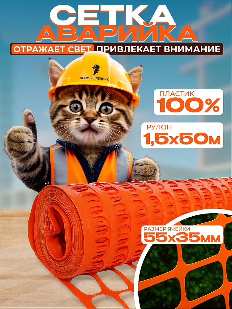 /upload/resize_cache/iblock/228/1000_1000_1/ma6qvz4tvqf4cz7uwpsn7zdg4zx2fvp2.jpg
