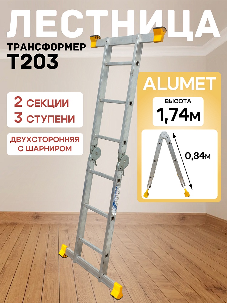 /upload/resize_cache/iblock/290/1000_1000_1/8wg0skgjunvo5gs6kic3634h7jvogfq6.jpg