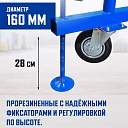 Вышка-тура Промышленник ВСП ПРОМ 1.2х2.0, 18.4 м фото 6