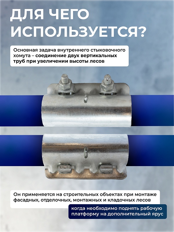 /upload/resize_cache/iblock/2ed/800_800_0/4ymqx7bqv1di6xo057spawafsukri5zm.jpg