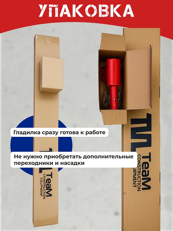 /upload/resize_cache/iblock/2f1/800_800_0/8vorwtfspfplr28ngk026jc0hxaqb84j.jpg