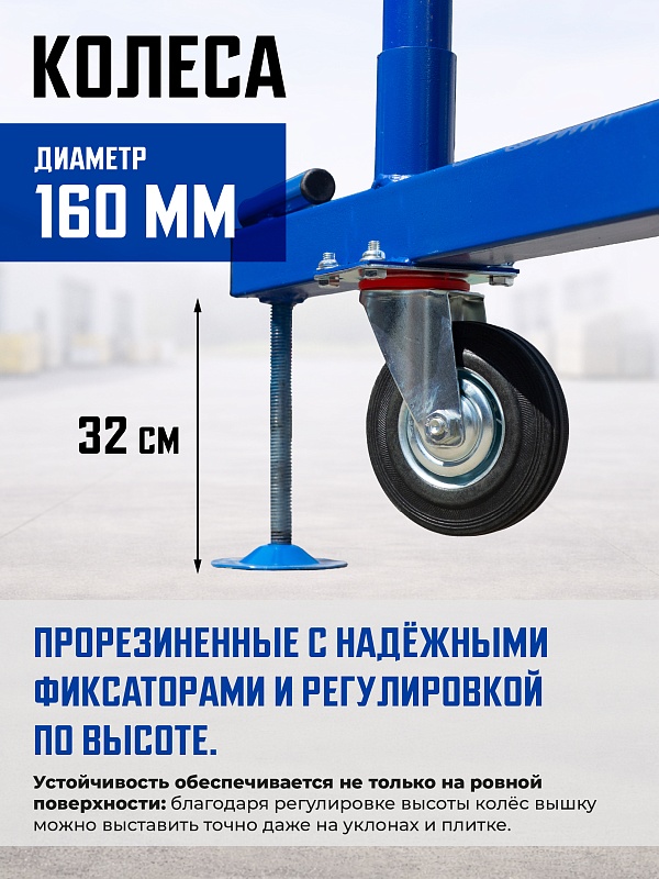 /upload/resize_cache/iblock/365/800_800_0/qzjtiu7is7d8smgbw3ljqn2xnwcbx2gb.jpg