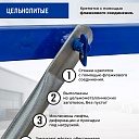 Вышка-тура Промышленник ВСП ПРОМ 2.0х2.0, 16.0 м фото 7