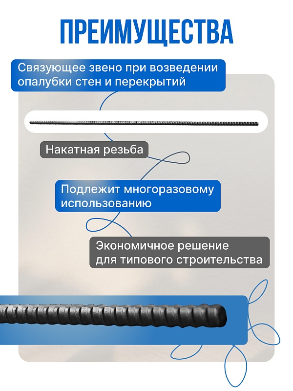 /upload/resize_cache/iblock/3ec/800_800_0/66ui2a30jlp9p26wwbj4j60gcnk9124c.jpg