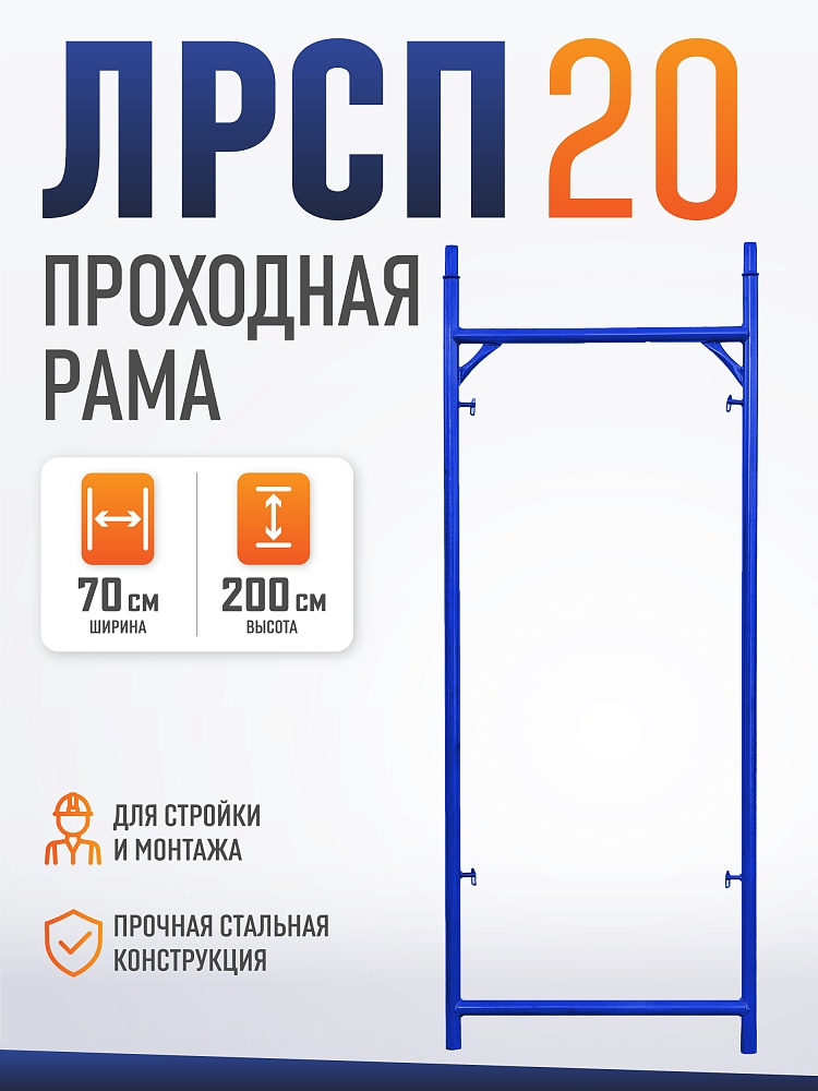 /upload/resize_cache/iblock/474/1000_1000_1/qwxo7zrbb4bvscicchyc9zqzp827t6cs.jpg