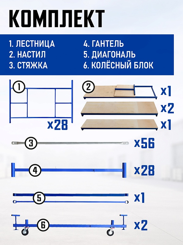 /upload/resize_cache/iblock/4bf/800_800_0/ovgullnqv2zgtip5skvojohovhrzdgdh.jpg