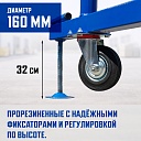 Вышка-тура Промышленник ВСП Пром 1.6×2.0, 14.8 м фото 6