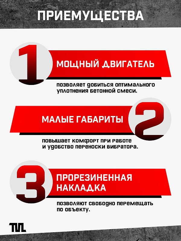 /upload/resize_cache/iblock/50b/800_800_0/cy4zdqo2er7jikee6okuj65lf1l6l7mz.jpg