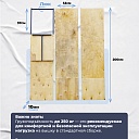 Вышка-тура TeaM ВСП 1.6х2.0, 19.6 м фото 8