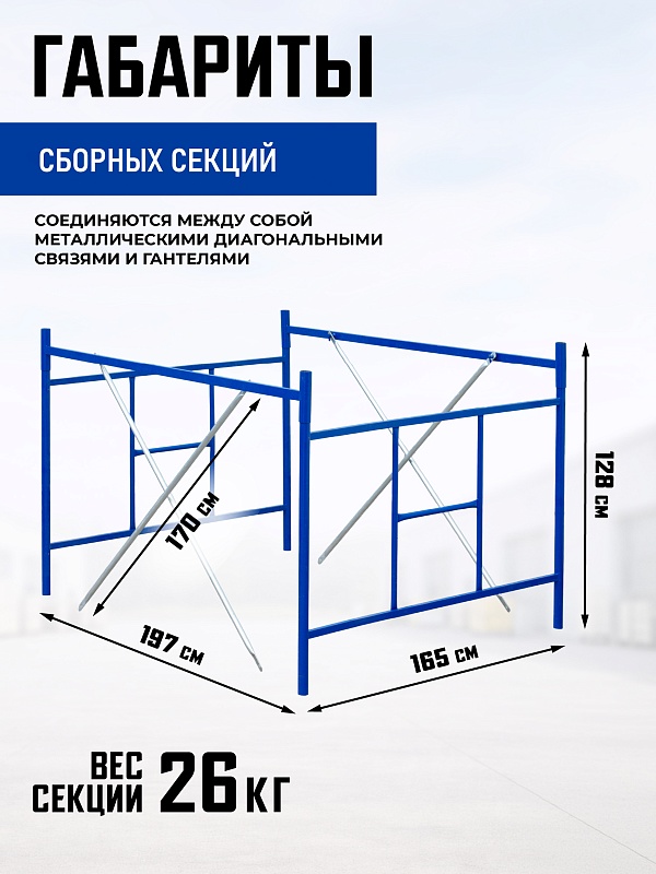 /upload/resize_cache/iblock/5ce/800_800_0/01mjq6ryac26dbmjs5d466sc4zn8f5k6.jpg