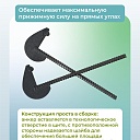 Анкер торцевой для опалубки Промышленник Ø 15 мм /17 мм упаковка 10 шт. фото 4