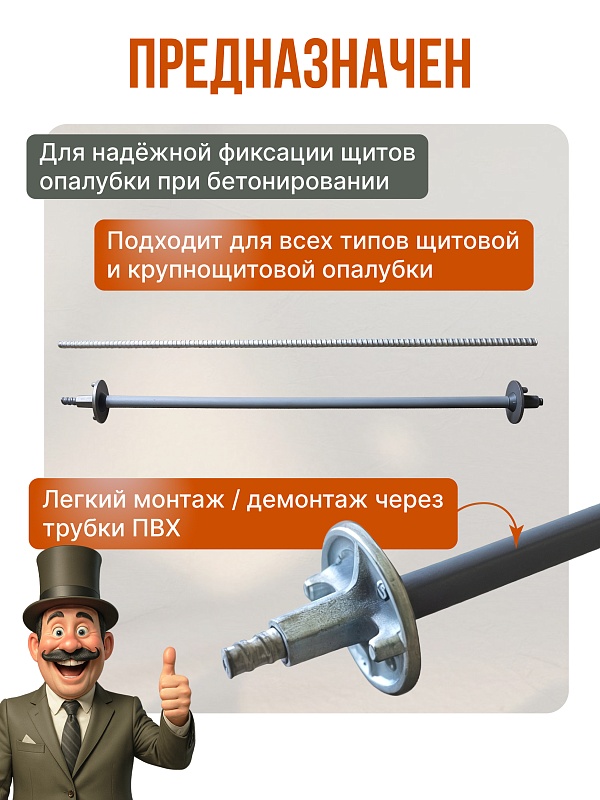/upload/resize_cache/iblock/6b1/800_800_0/n0rjs32vo2tnb5383uoumn5iskk2936m.jpg