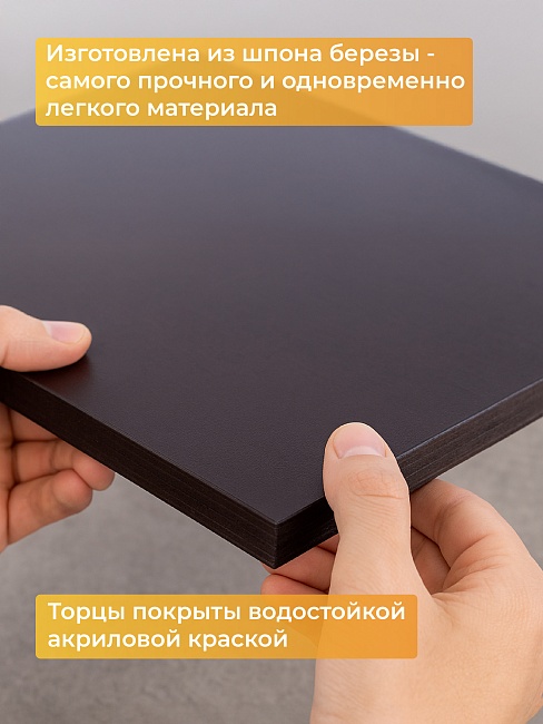 Фанера ламинированная TeaM 620х195х12мм, береза, упаковка 5 шт фото 7