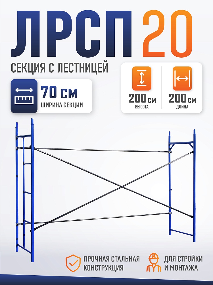 /upload/resize_cache/iblock/759/1000_1000_1/r0tx4xhcpjc0thc25ybm7s9bcwmjeca1.jpg