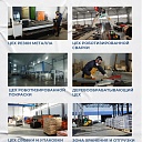 Вышка-тура TeaM ВСП 2.0х2.0, 16.0 м фото 8