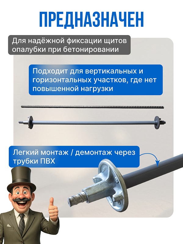 /upload/resize_cache/iblock/77d/800_800_0/vc9rm06xq8q1w2p37taha29409bytwi8.jpg