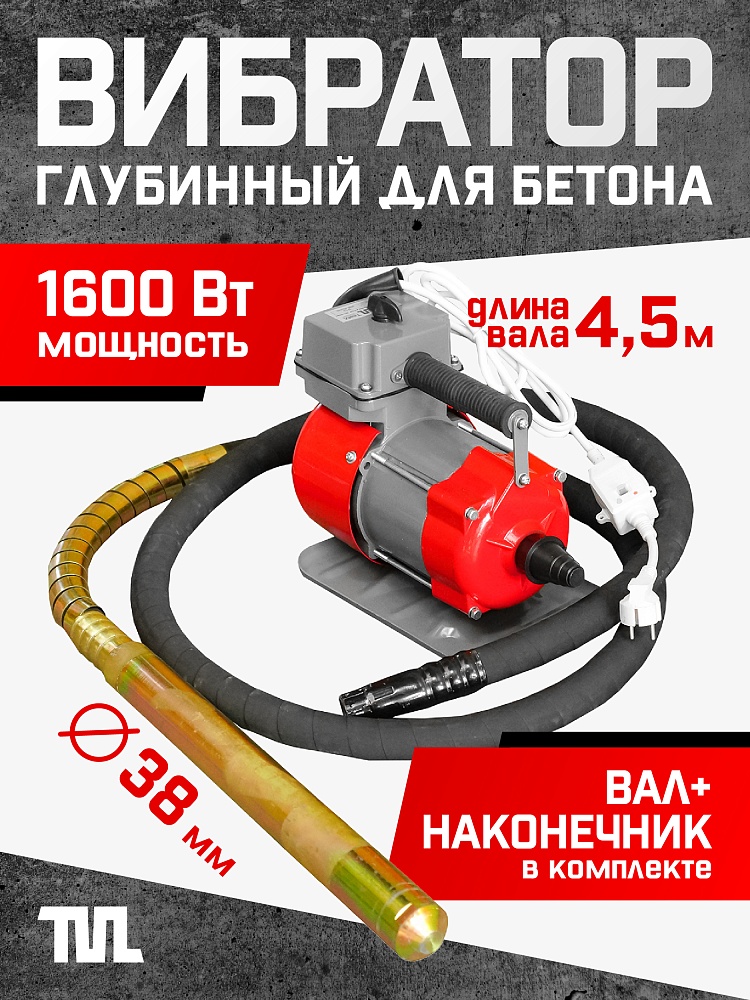 /upload/resize_cache/iblock/7c2/1000_1000_1/f2wiwfbe70t4xsoyw75fyr1y8vr1jhnc.jpg