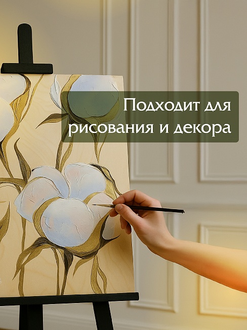 Фанера Промышленник 685х570х10мм, береза, упаковка 1 шт фото 4