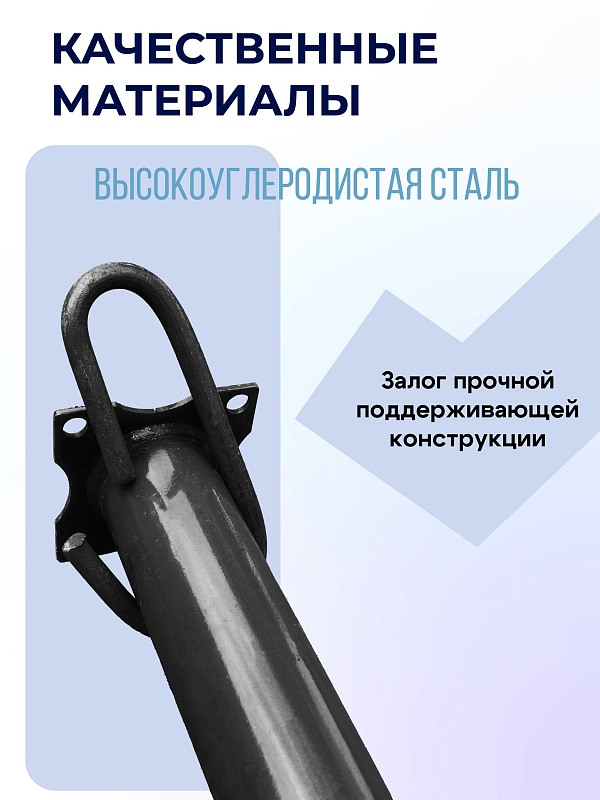 /upload/resize_cache/iblock/820/800_800_0/udh2h4kkyk84yeix8ho7gk4wi38eqeu2.jpg