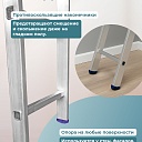 Лестница односекционная Alumet Ал 5107 фото 4