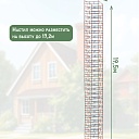 Вышка-тура TeaM ВСПР 2.0х2.0, 19.5 м фото 2