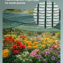 Сетка фасадная затеняющая Промышленник зеленая 30-35% 3х50 м фото 5