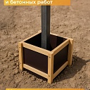 Фанера ламинированная TeaM 595х295х12мм, береза, упаковка 5 шт фото 4