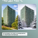 Сетка фасадная затеняющая Промышленник зеленая 30-35% 4х100 м фото 6