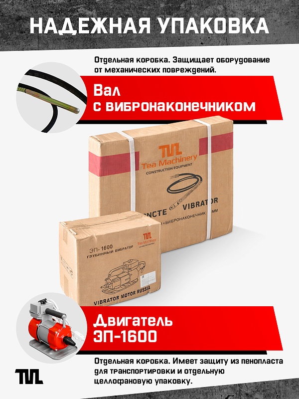 /upload/resize_cache/iblock/b90/800_800_0/6612z85vrf2kjmxf9azdraxydddel9rx.jpg