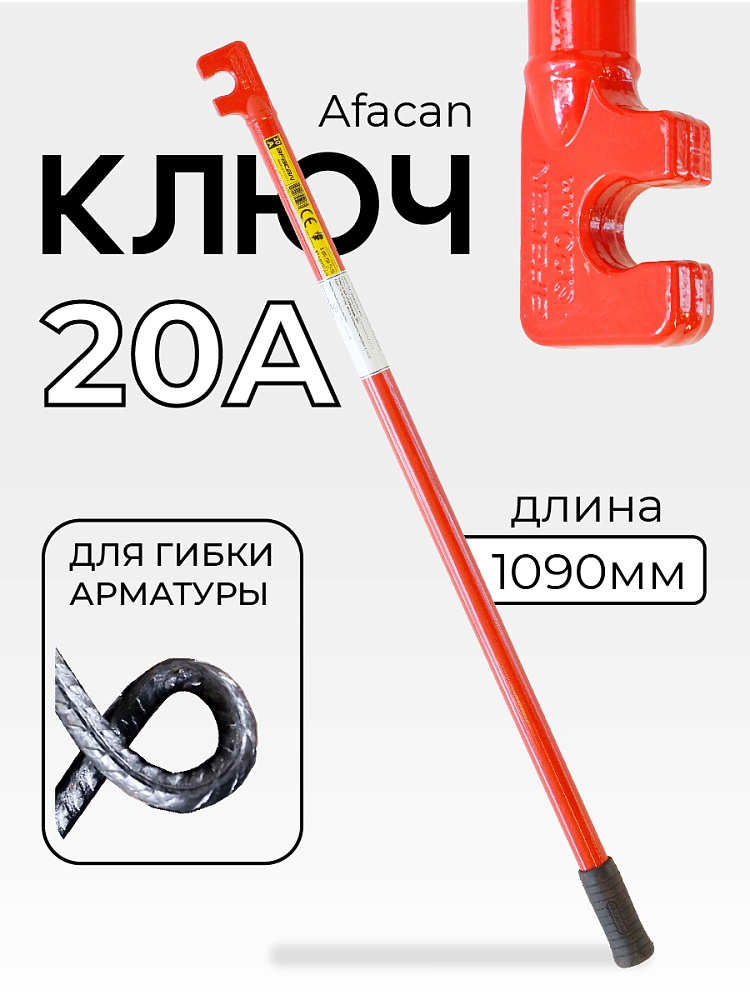 /upload/resize_cache/iblock/bd7/1000_1000_1/n3q5e0ra4znc3lc22hjlreq7x6p2uh7g.jpg