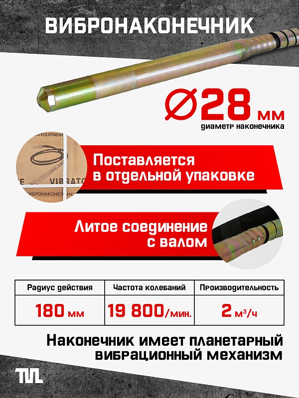 /upload/resize_cache/iblock/c8d/800_800_0/cfrxo331zwir4ua1rl0u53bymt9k2u6n.jpg