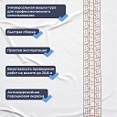Вышка-тура TeaM ВСП 1.6х2.0, 7.6 м фото 6