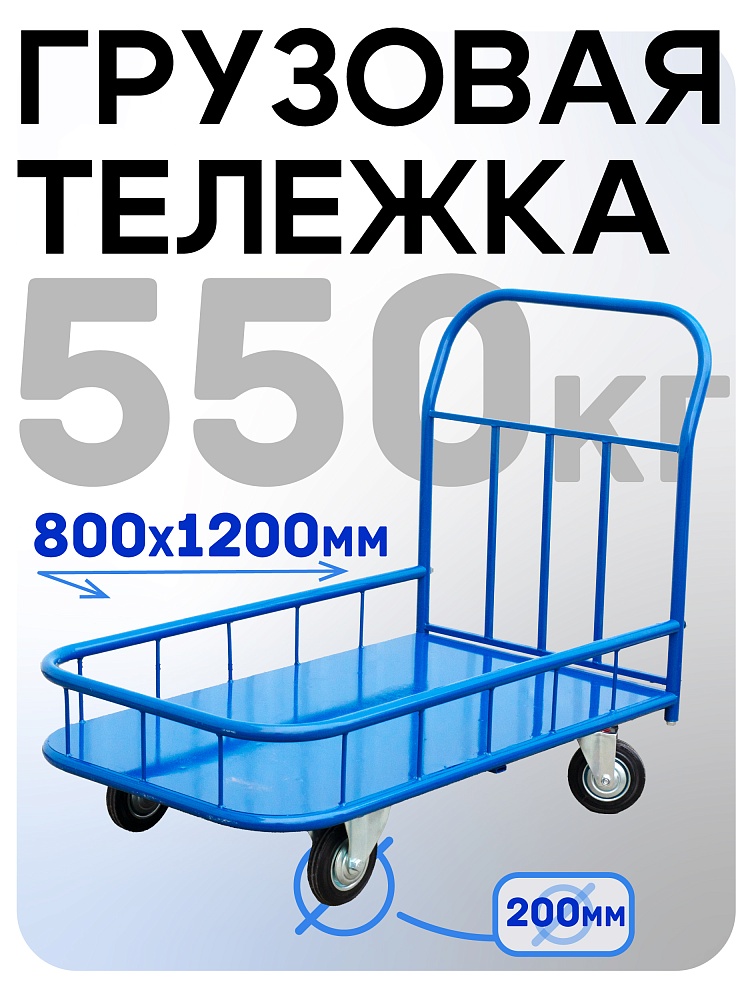 /upload/resize_cache/iblock/dbe/1000_1000_1/4ceeztvdssax08nqdcghrtoc8pvsopzc.jpg