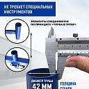 Вышка-тура Промышленник ВСП Пром 1.6×2.0, 14.8 м фото 8