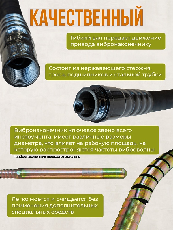 /upload/resize_cache/iblock/e5d/800_800_0/am8t9jk4uuv3yy4btor6cqsdhmso4jwl.jpg