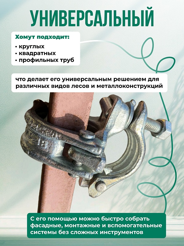 /upload/resize_cache/iblock/e89/800_800_0/tizex9xx6t3p2y5sgdt0cy1pevxi4y5q.jpg
