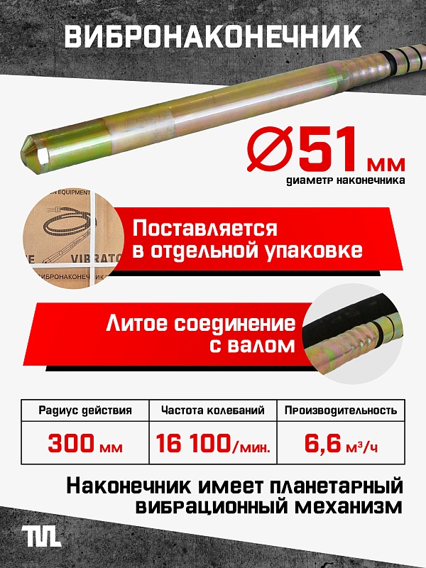 /upload/resize_cache/iblock/ea7/800_800_0/feyxkw34c1ujxg9dssvw1blh44a1fxls.jpg